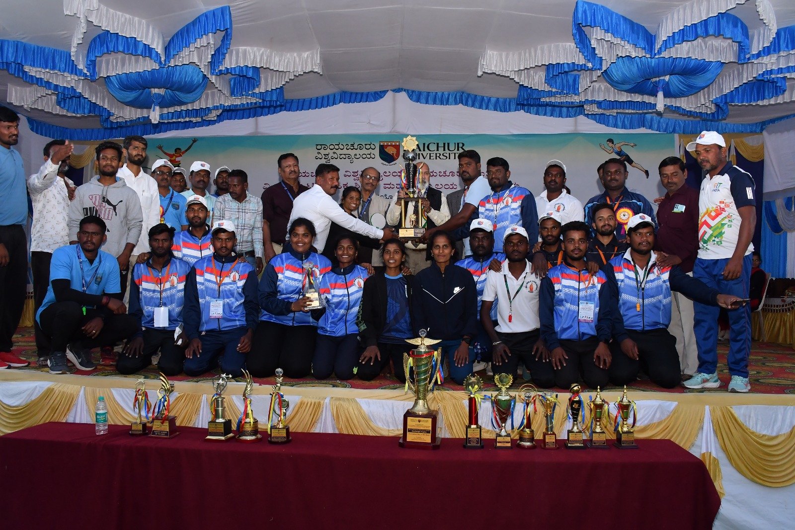 Team Achievement